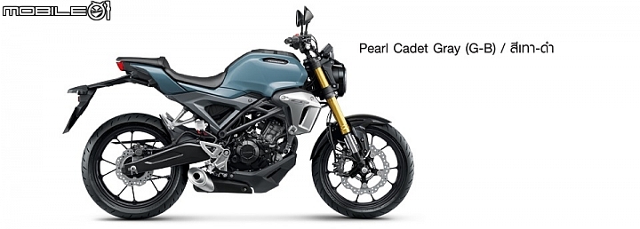 [快訊]150打檔街車戰力再起 2017 Honda CB150R EXMOTION 泰國發表
