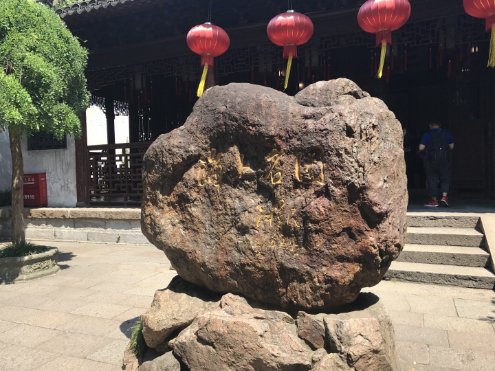 中國上海-西安-甘肅18天自由行