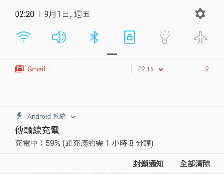 紫米10號QB820 PD2.0+QC3.0行動電源簡介及測試