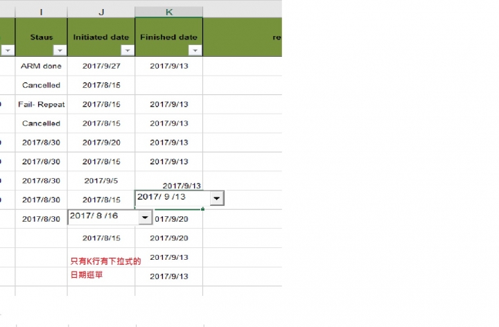 Excel VBA 下拉日期選單的問題