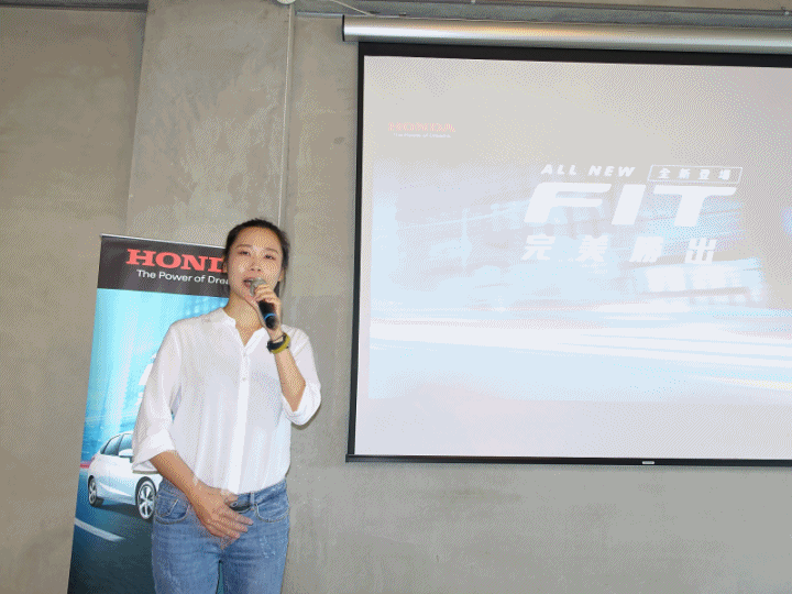 [新增10/12/16/19樓福利社] 就是FIT！統統都是嘟嘟好！ ~~《Honda 2018 All New FIT體驗會》試駕心得~~