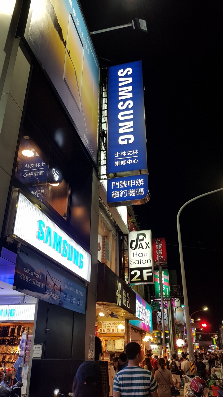 【旗艦之皇震撼體驗會】Galaxy Note 8 筆較厲害 Do Bigger Things