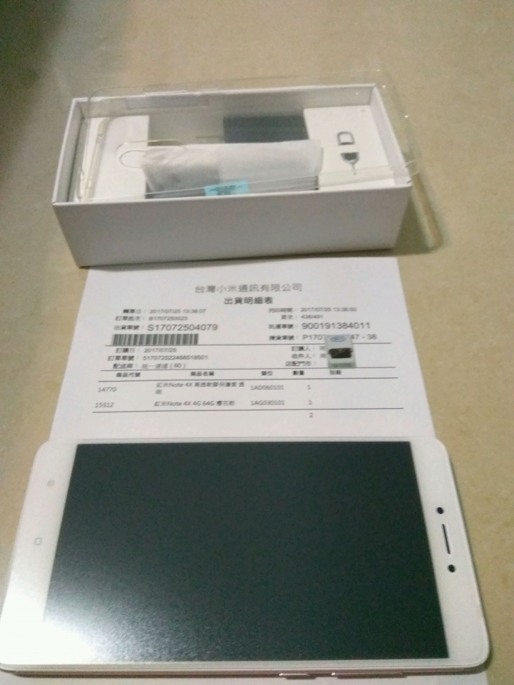我的紅米Note4X