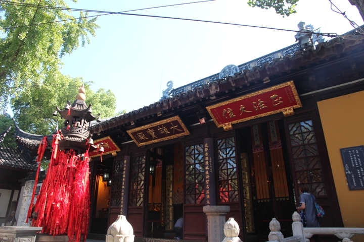今 夏 江 南 夢 幻 煙 雨 五 日 遊