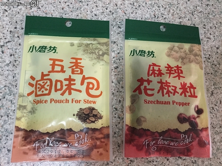 鑄鐵鍋之台式滷肉