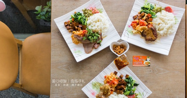 高雄鳳山︱禾郡嫩骨飯鳳山國中附近特色便當店!