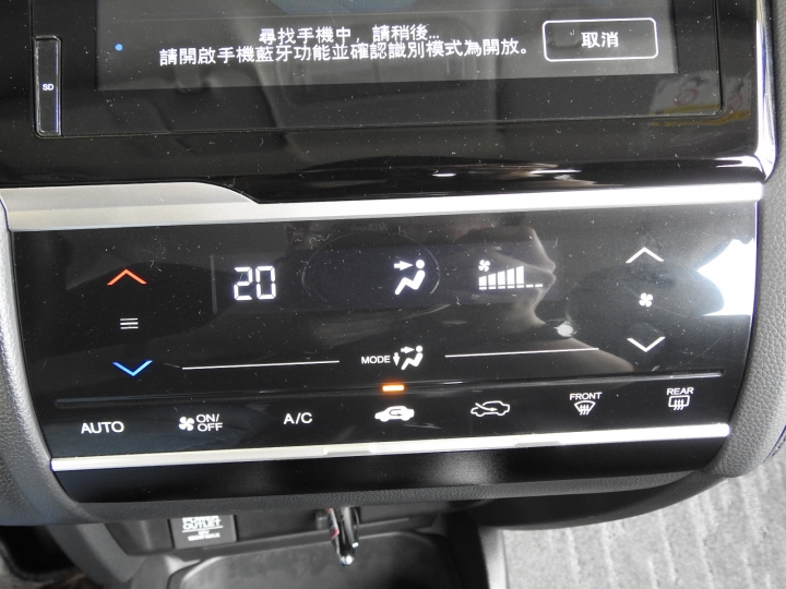 All New Honda Fit 完美出擊、完美勝出~~試駕體驗會心得