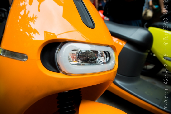趨向大眾 個性依舊＃Gogoro 2 系列－全民出任務 體驗會分享