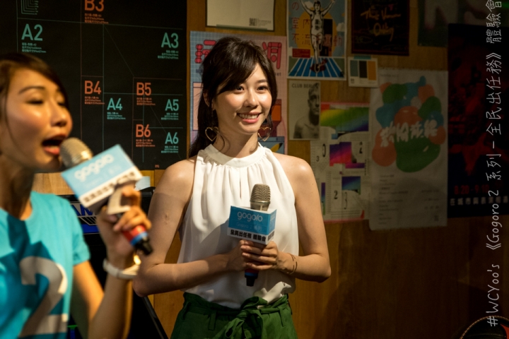 趨向大眾 個性依舊＃Gogoro 2 系列－全民出任務 體驗會分享