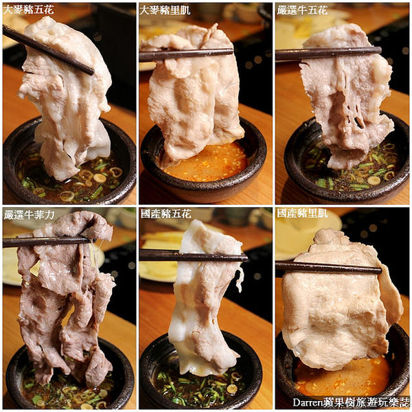 『JC PARK食尚廣場桃園春日館』しゃぶしゃぶ温野菜日本涮涮鍋專門店/藏壽司/莆田/叁和院/勝博殿/蘇珂泰連鎖餐飲品牌進駐桃園