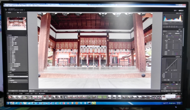 Benq  EW2770QZ體驗活動
