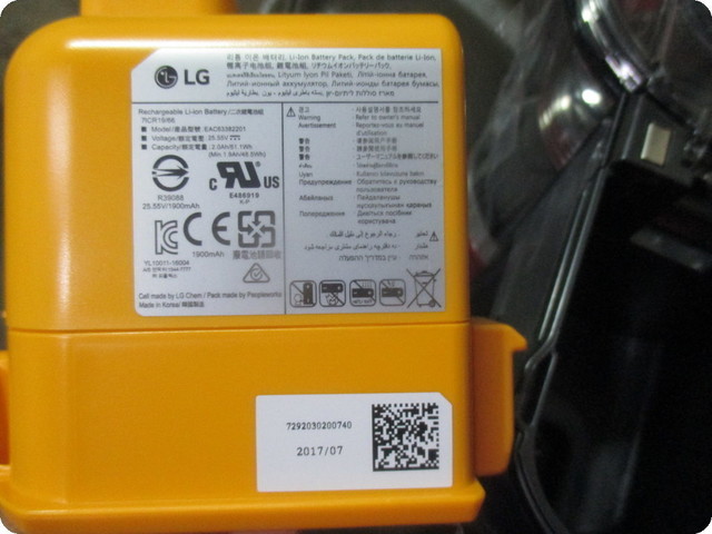 (開箱) {獨占鰲頭}多功能吸頭組{強猛勇又耐超}【"LG CordZero A9無線吸塵器"】(時尚紅)~深深讓我愛不釋手。