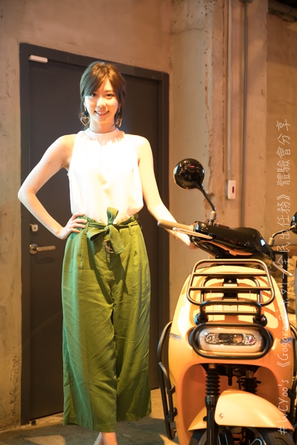 趨向大眾 個性依舊＃Gogoro 2 系列－全民出任務 體驗會分享