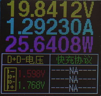 紫米10號QB820 PD2.0+QC3.0行動電源簡介及測試
