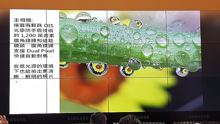 【旗艦之皇震撼體驗會】Galaxy Note 8 筆較厲害 Do Bigger Things