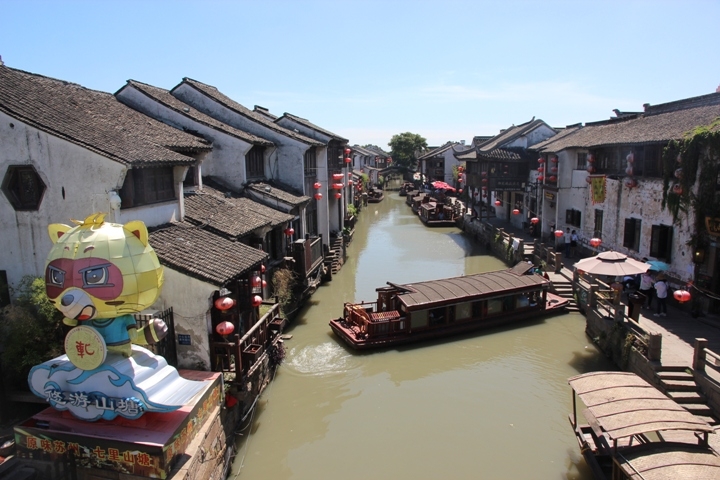 今 夏 江 南 夢 幻 煙 雨 五 日 遊