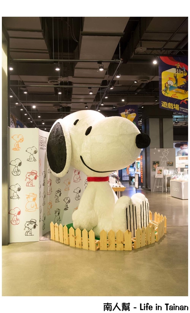 【台南中西區-商店】PEANUTS時尚衣著|全台灣最大隻史努比公仔~PEANUTS史努比專賣店(台南小西門店)