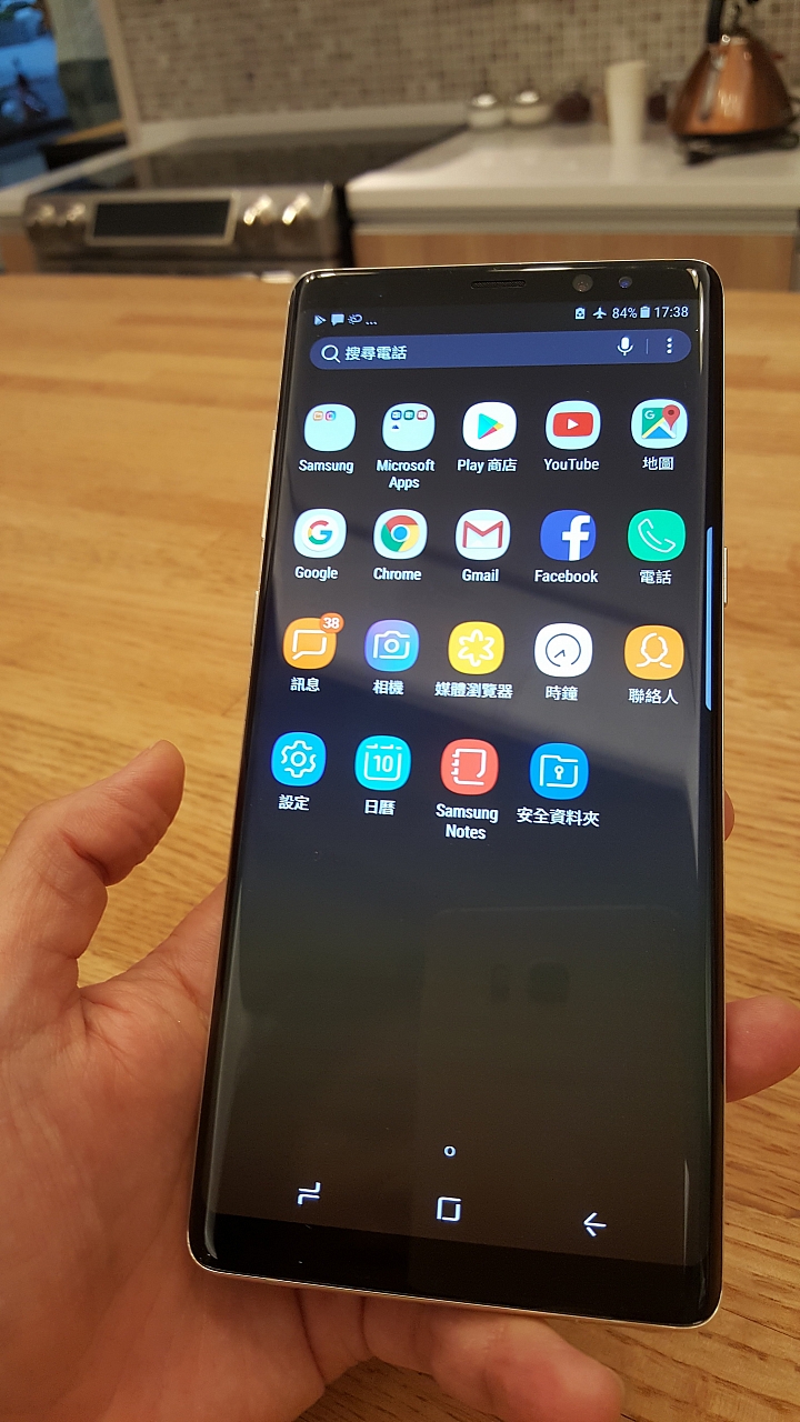 【旗艦之皇震撼體驗會】Galaxy Note 8 筆較厲害 Do Bigger Things