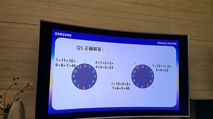 旗艦之王SAMSUNG Note8☆霸王機☆重返榮耀之王者再現☆