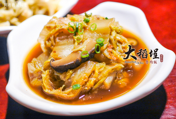 [可外送]大稻埕魯肉飯。好吃到想天天吃的魯肉飯!!其實控肉飯我也覺得可以~華陰街商圈可以坐著吃吹冷氣的台灣小吃