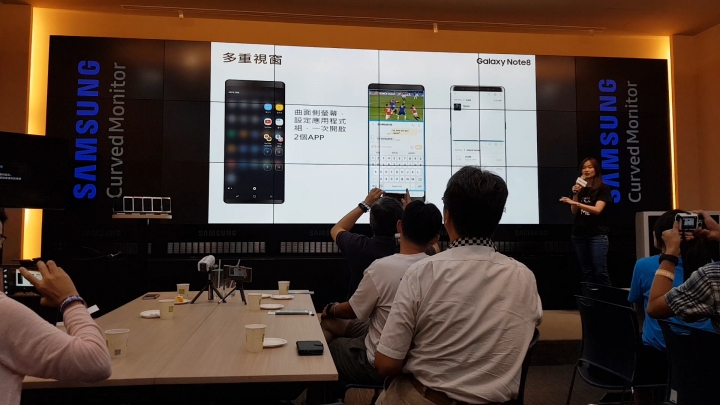 [含現場影片] 關於這次的Note 8體驗會 我的感想... 把玩時間太短(第二場)