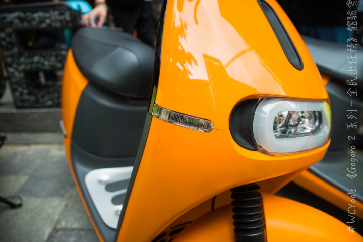 趨向大眾 個性依舊＃Gogoro 2 系列－全民出任務 體驗會分享