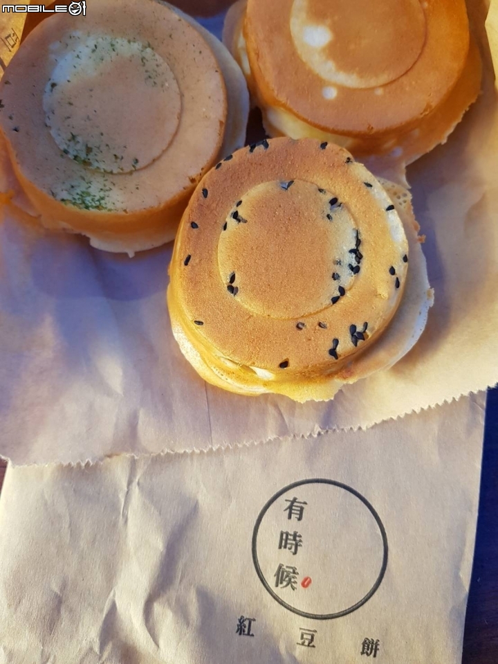 台北市紅豆餅大評比part1~
