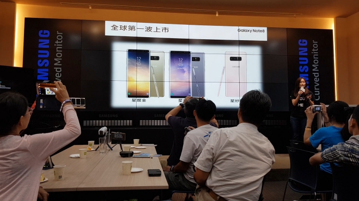 [含現場影片] 關於這次的Note 8體驗會 我的感想... 把玩時間太短(第二場)