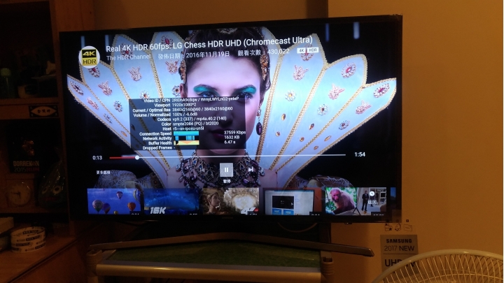 Samsung 40MU6100 兩種HDR模式都可支援點燈