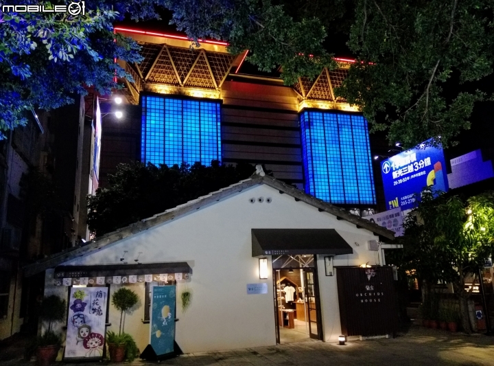 街角裝置藝術 9月15號夜拍 全美戲院 吳園 藍晒圖 氣象局