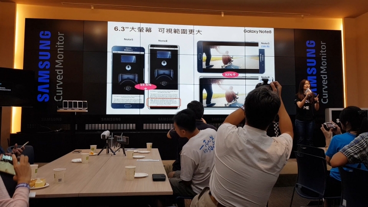 [含現場影片] 關於這次的Note 8體驗會 我的感想... 把玩時間太短(第二場)
