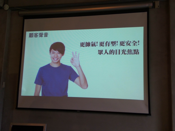 HONDA 2018 All New FIT--安全升級、玩轉空間