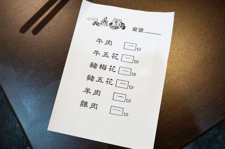 【台南吃到飽】一鼎鍋環河店｜新店報到！10/5開幕兩人同行一人免費／新型態吃到飽／春川炒雞、韓式部隊鍋吃到飽／打卡再送花雕雞／肉品自助吧飲料無限放題