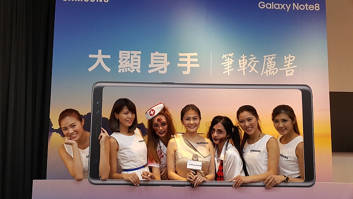 旗艦之王SAMSUNG Note8☆霸王機☆重返榮耀之王者再現☆