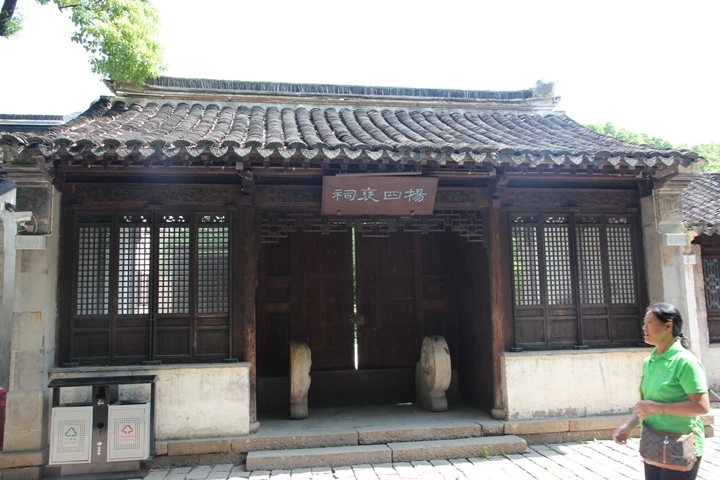 今 夏 江 南 夢 幻 煙 雨 五 日 遊