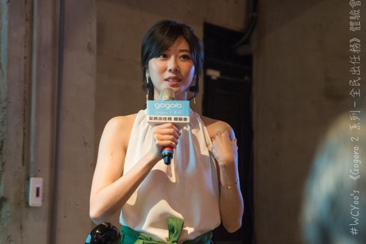 趨向大眾 個性依舊＃Gogoro 2 系列－全民出任務 體驗會分享