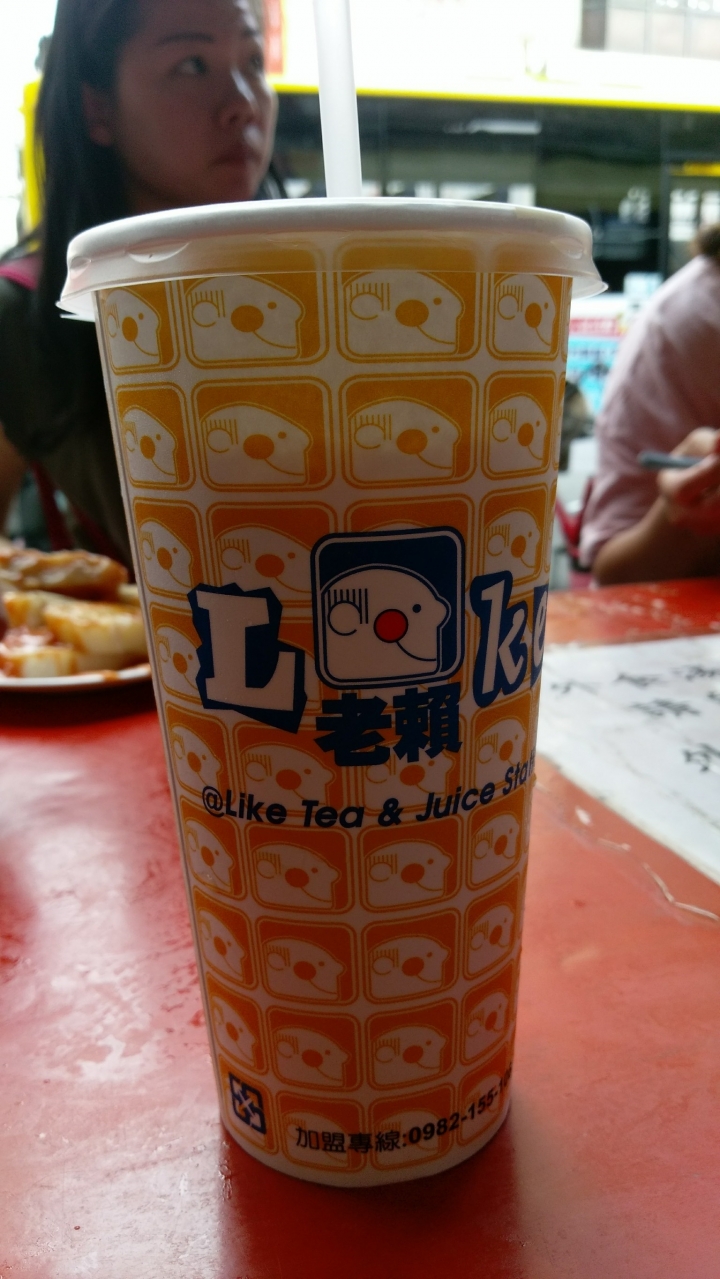 「食記」租車旅遊七逃去(上)