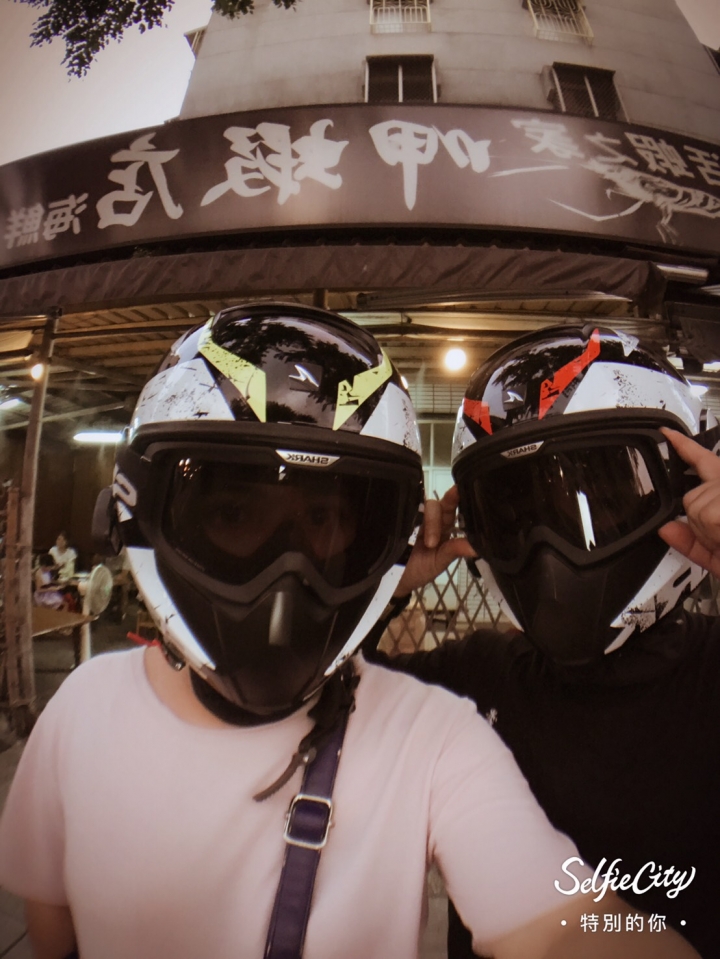 2017年8月19~8月21環島之旅!