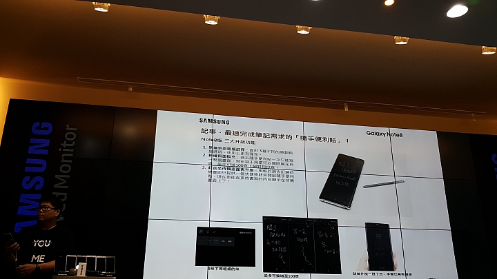 旗艦之王SAMSUNG Note8☆霸王機☆重返榮耀之王者再現☆