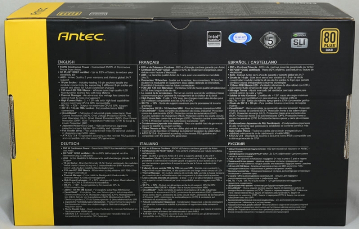 Antec EDGE 650全模組化電源供應器簡介及測試