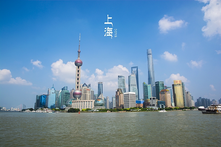 2016夏-中國之旅(圖多、後製)