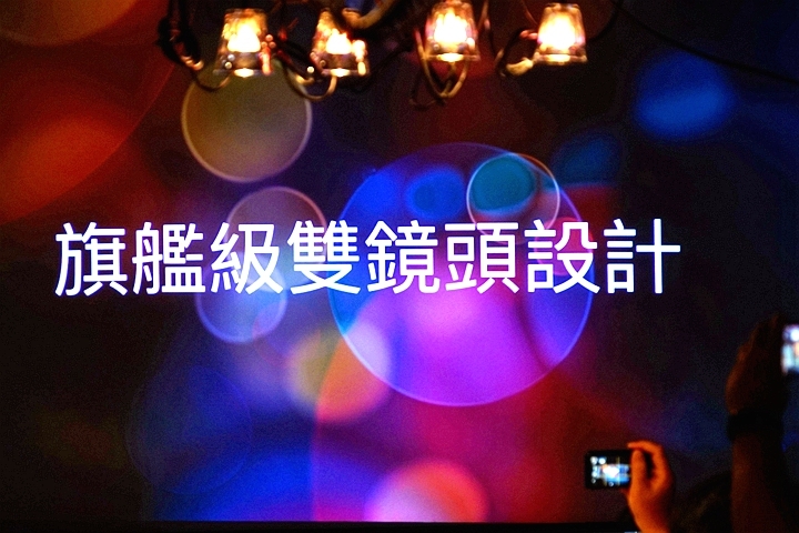小米A1-超CP值爆表的双鏡頭手機!!(台北場小米A1手機體驗會)
