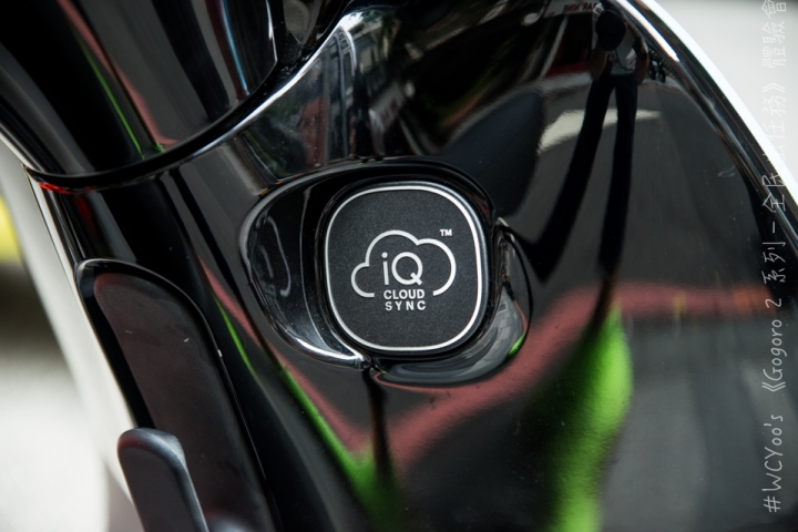 趨向大眾 個性依舊＃Gogoro 2 系列－全民出任務 體驗會分享