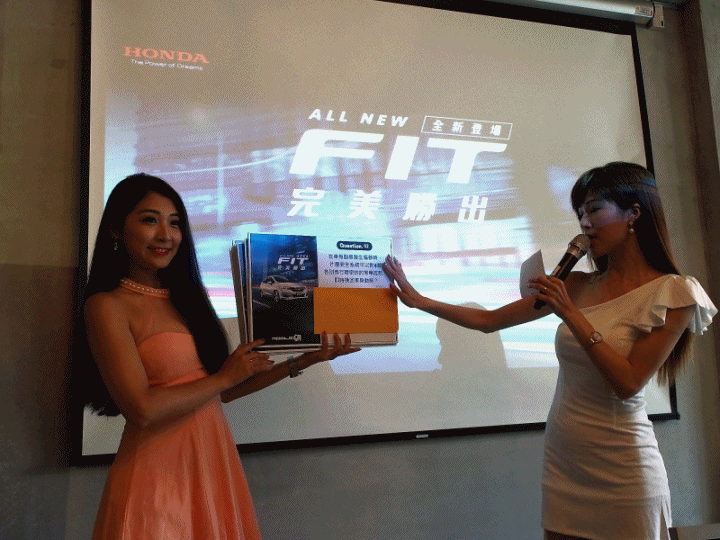 [新增10/12/16/19樓福利社] 就是FIT！統統都是嘟嘟好！ ~~《Honda 2018 All New FIT體驗會》試駕心得~~