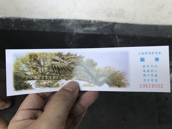 中國上海-西安-甘肅18天自由行