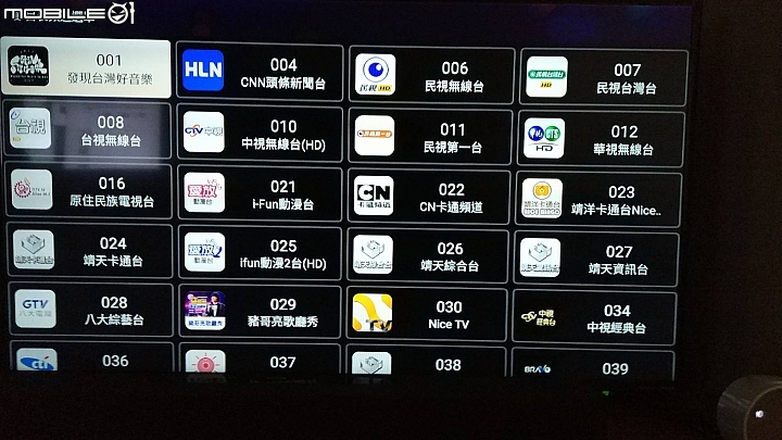 鴻海BANDOTT-台灣好TV