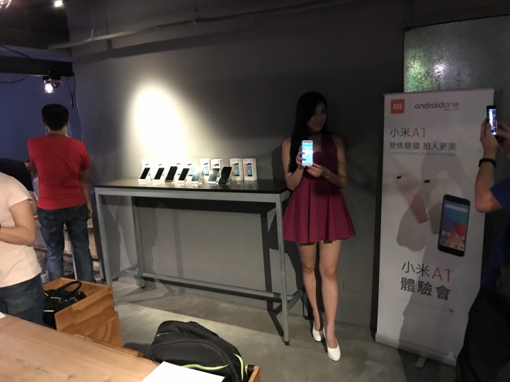全新小米A1雙攝手機體驗會-台北場