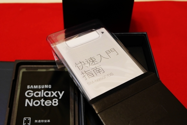 9/30更新：被要求補付3000元 /【開箱】等不到黑色也無妨～SAMSUNG NOTE8 x 原廠LED皮套