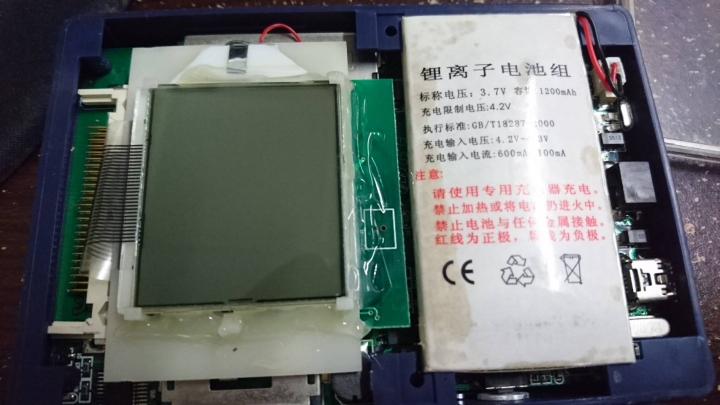 求助:骨董隨身碟資料搶救:電池組或硬碟外接盒