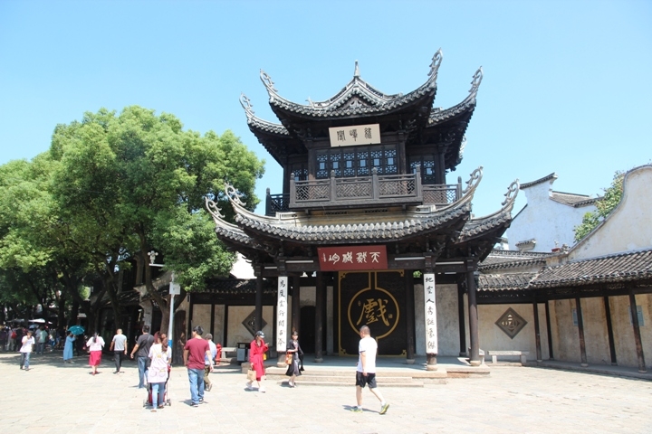 今 夏 江 南 夢 幻 煙 雨 五 日 遊